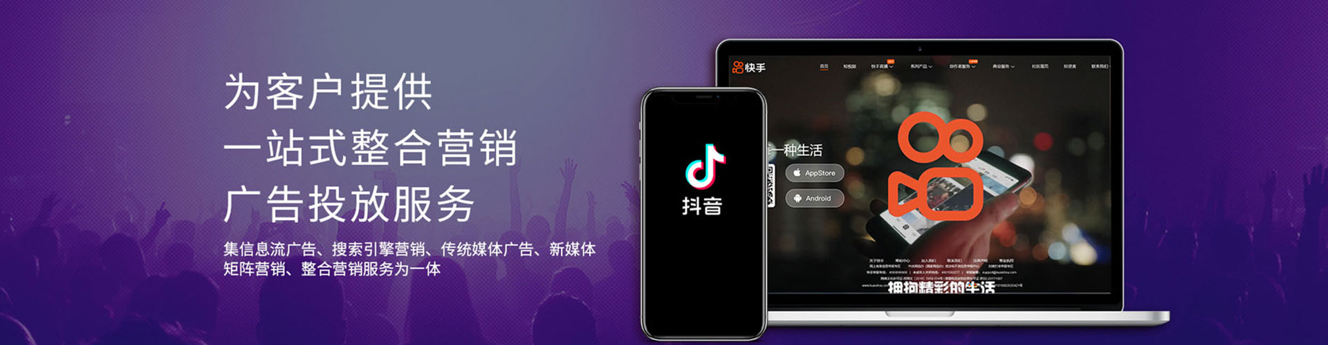 信阳百度竞价推广