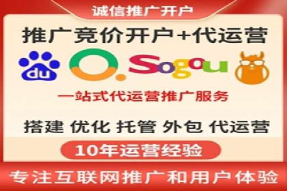 百度推广价格大揭底：看这些企业如何实现ROI最大化
