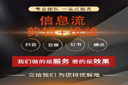 案例分析：SEM优化助力旅游行业营销